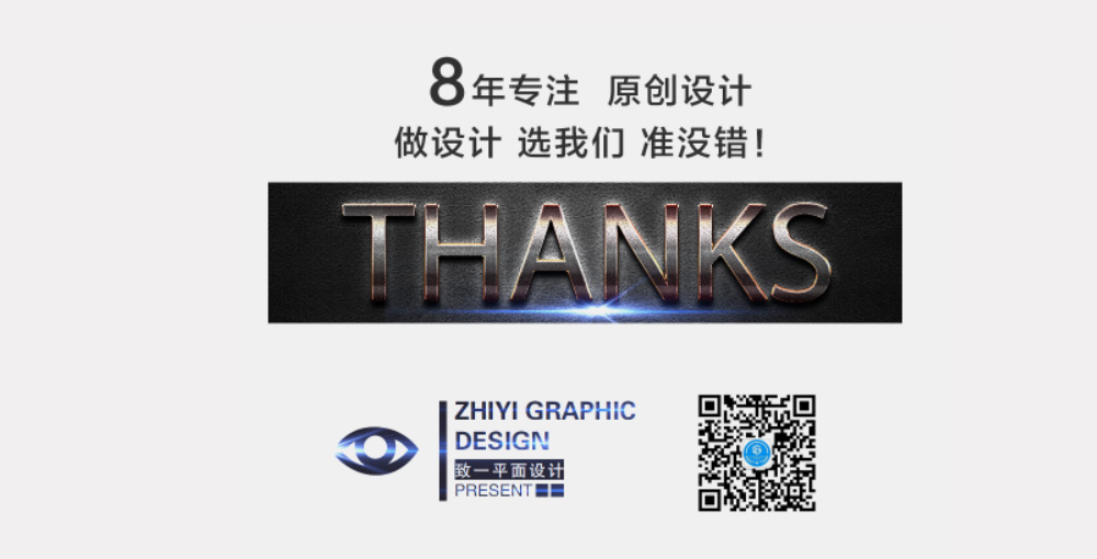 手机硅胶底座设计案例_07.jpg