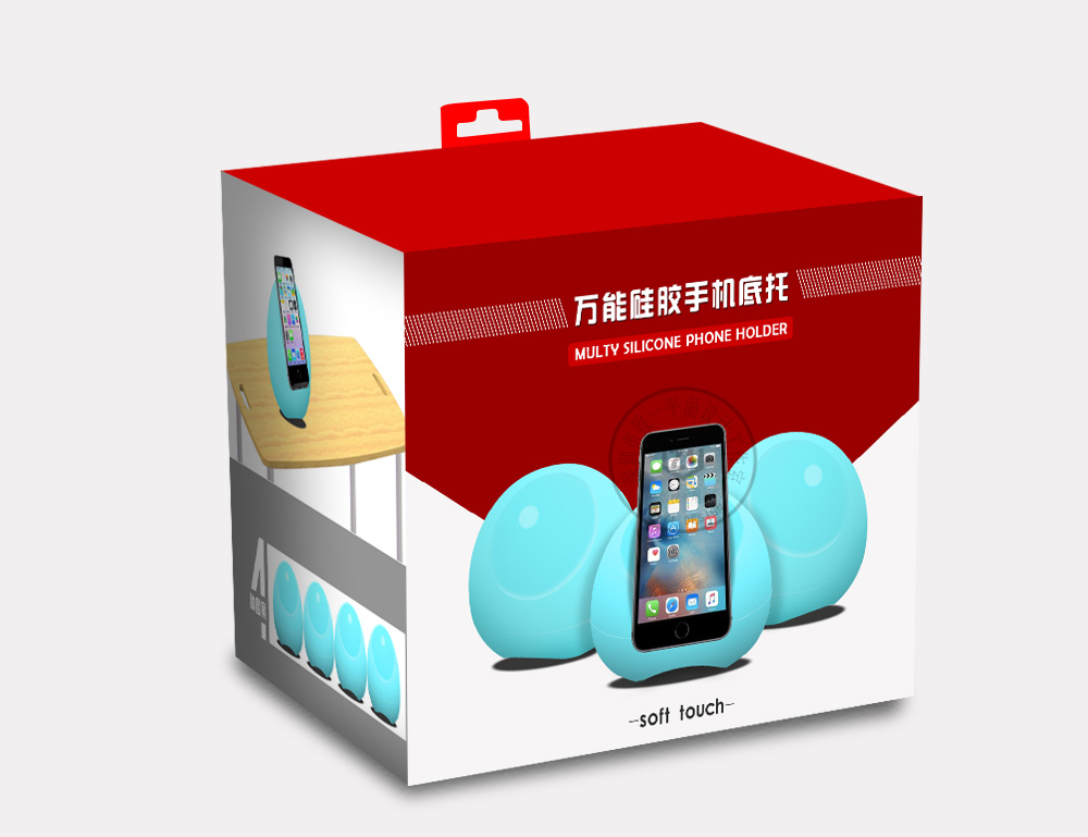 手机硅胶底座设计案例_06.jpg