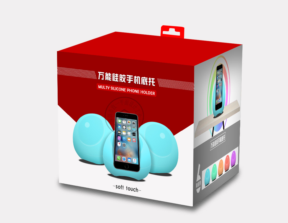 手机硅胶底座设计案例_05.jpg