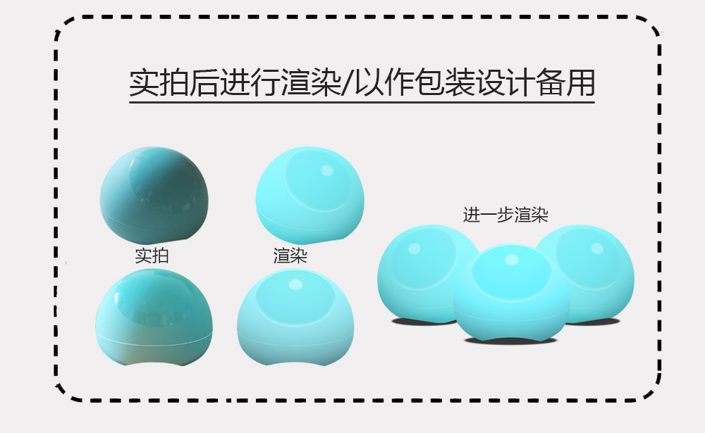 手机硅胶底座设计案例_02.jpg