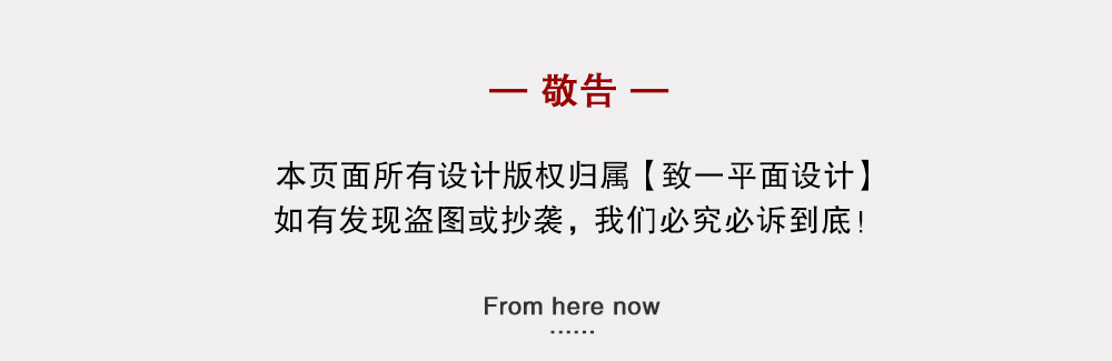 手机硅胶底座设计案例_01.jpg
