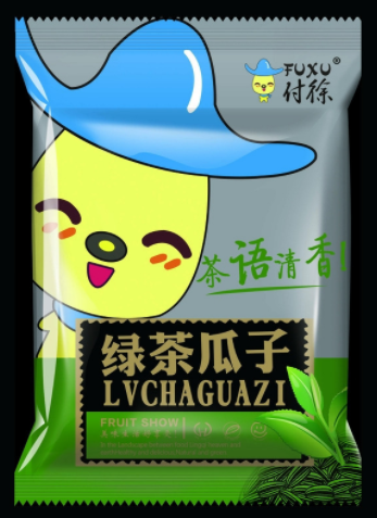 绿茶瓜子零食包装袋设计.png