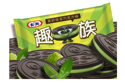 趣族夹心饼干零食包装袋设计.png